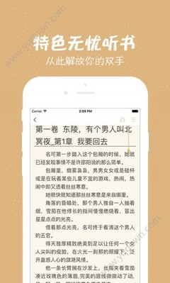 app推广赚钱_V7.39.98